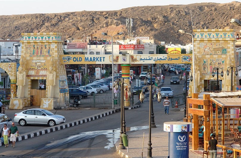 	السوق التجارى القديم 