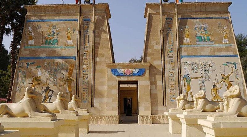 	القرية الفرعونية